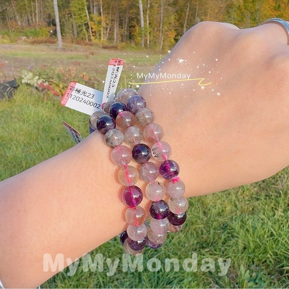 Auralite 23 Bracelet 8mm - Picture 6 of 10